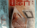 广州酒家利口福 虾仁肠粉185g*3盒 方便速冻拉肠 懒人儿童早餐 广式茶点早点 实拍图