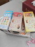 雀巢（Nestle）橙C美式速溶咖啡粉0脂肪特调果咖冲调饮品12条*15g陈立农同款 实拍图