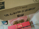 欧德堡（Oldenburger）东方PRO 全脂纯牛奶1L*12整箱 早餐奶 高钙奶 实拍图