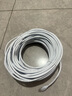 毕亚兹 六类网线 30米白色 千兆高速宽带线 CAT6类网络工程家用电脑监控跳线 8芯双绞成品线缆 WX8 实拍图