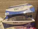 蒙牛低脂高钙牛奶 250ml*16盒 早餐伴侣健身减脂 送礼盒装 实拍图
