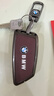 绅创宝马钥匙套25款3系5系1系x1x3x4x5x6刀锋钥匙320/325/530汽车壳扣 B款【原车内饰同色】火山红-扣款 实拍图