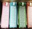 蒙牛真果粒柠檬蜜柚味风味饮料240g*10盒  小黄鸭IP定制中秋送礼盒装 实拍图