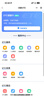 ETCSP2025款智能无卡ETC办理设备高速通行九五折微信扣费私家车公司户 实拍图