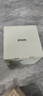 爱普生（EPSON）EF-17N 家用投影仪 3LCD智能激光云台投影机（0.62”大芯片 原生1080P  云台投影） 实拍图