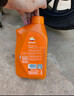 REPSOL 睿烁威爽竞酷 全合成摩托车机油踏板车专用油 SN 10W-30 MB 1L 实拍图