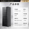 康宝（Canbo）消毒柜 家用 立式 商用厨房消毒碗柜 双开门厨房筷子水杯碗碟餐具大容量紫外线消毒柜 一星级 380L 【全隐私面板消毒】 实拍图
