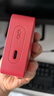 JBL GO ESSENTIAL 2 音乐青春版二代 便携式蓝牙音箱【国家补贴】桌面家用小音响 女生礼物 红色 实拍图