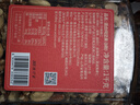 沃隆混合坚果1kg罐装纯干果B款核桃仁腰果休闲零食炒货【拍2送礼袋】 实拍图