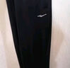 鸿星尔克运动裤男秋冬季休闲裤跑步长裤束脚针织卫裤男士裤子男裤九分裤 【吸湿速干】-正黑-2012 XL （170-175cm/130-140斤） 实拍图