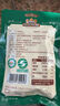 三只松鼠甘栗仁40g*11袋 无壳即食软糯香甜优质板栗仁栗子仁休闲零食坚果 实拍图