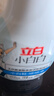 立白小白白小白鞋清洁剂280g瓶+280g袋装 白鞋去污神器不伤鞋面免水洗 实拍图