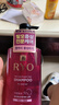 吕（Ryo）防脱洗发水400ml滋养润发强韧发根蓬松中性头皮适用韩国进口女生 实拍图