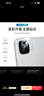 毕亚兹 【2片装】适用苹果2022/21/20款iPad Pro11/12.9英寸镜头膜 平板电脑全面屏摄像头保护膜 PM126 实拍图