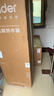海尔（Haier）智家出品Leader空气能热水器200升热泵包安装 一级能效一匹电辅南北通用升级WiFiPA7U1（4-6人） 实拍图