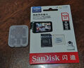 闪迪（SanDisk）32GB TF(MicroSD)内存卡 4K极速金卡A1 V30 U3行车记录仪 运动相机无人机 监控存储卡 读100MB/s 实拍图