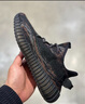 阿迪达斯YEEZY350黑玛瑙椰子透气青少年学生运动休闲鞋 36.5 实拍图