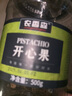 农香森 开心果500g罐装盐焗大颗粒原色无漂白 散装批发烘焙孕妇干果零食 实拍图