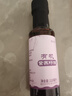 苏兰亭有机紫苏籽油口服有机食用油搭配调味凉拌 有机紫苏籽油110ml*1瓶 实拍图