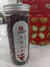 印象堂 茶叶花草茶 玫瑰花茶干玫瑰大朵 平阴原产散装70g罐装养生茶 实拍图