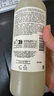 科颜氏（Kiehl's）椰香洗发水500ml大容量滋养修护 温和清洁 清洁 500ml*1瓶 实拍图
