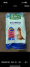 麦富迪狗粮 藻趣儿狗粮成犬粮牛肉螺旋藻 均衡营养15kg/30斤 实拍图