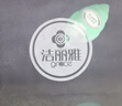 洁丽雅（Grace）新疆长绒棉A类毛巾2条装 纯棉加厚柔软面巾吸水洗脸巾 樱粉+素绿 实拍图