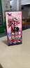 努比亚（nubia）红魔10 Pro+ 16GB+512GB氘锋透明银翼 骁龙8至尊版移动平台 1.5K屏下摄像旗舰游戏手机 国家补贴 实拍图
