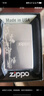 ZIPPO打火机之宝防风煤油 锻纱镀铬-步步高升 生日礼物送男友 单机 实拍图
