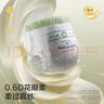 babycare金山茶花婴儿拉拉裤mini装L码20片(9-14kg)尿不湿【新老混发】 实拍图