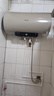 海信（Hisense）2200W节能6倍增容免换镁棒60升家用电热水器出租房双重安全防护一级能效ES60-W1513TP以旧换新 实拍图