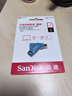 闪迪（SanDisk）1TB Type-C USB3.2 手机U盘DDC3蓝色 读速高达400MB/s 自动备份 手机电脑两用 双接口大容量优盘 实拍图