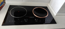 志高（CHIGO） 嵌入式电磁炉双灶3500W大功率电磁灶家用电陶炉凹面爆炒镶入式家用电灶双头电磁炉台嵌两用式套装 3500W 一凹一平 （开孔680*380mm） 实拍图