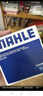 马勒（MAHLE）机油滤芯机滤OC576(轩逸/骐达/新蓝鸟/奇骏/天籁/逍客/骊威/颐达) 实拍图