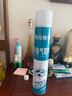 杀虫剂气雾剂家用室内灭苍蝇驱蚊子除蟑螂无味型喷雾非无毒清香型 【强力灭杀】杀虫气雾剂*2瓶 实拍图