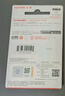 闪迪（SanDisk）128GB TF（MicroSD）内存卡 A1 U1 C10 至尊高速移动版存储卡 读速140MB/s 手机平板游戏机内存卡 实拍图