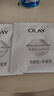 玉兰油（OLAY）面膜女美白抗糖小白瓶烟酰胺精华亮肤补水保湿紧致护肤品女友礼物 【抗糖美白】小白瓶面膜25片 实拍图