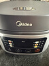 美的（Midea）电饭煲电饭锅小型3升2-3人前置大屏面板24小时预约多功能压力家用智能电饭煲FB30Q1-406K 实拍图