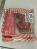鲜京采 新西兰原切带骨羊排净重4斤/袋【偏肥】 羊肉烧烤 京东自有品牌 实拍图