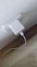 Apple/苹果 20W USB-C手机充电器 原装充电器手机快充头苹果充电器  适用iPhone 17系列/Air新品 实拍图