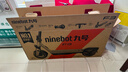 九号（Ninebot）电动滑板车成年人两轮代步折叠便携式智能减震避震防滑稳定智慧显示大屏全新第三代滑板车F3 实拍图