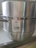 美厨（maxcook）蒸锅 304不锈钢30cm二层蒸锅 加厚复底汤锅 燃气电磁炉通用MCZ222 实拍图