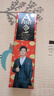 一只鱼袜子男士10A级抗菌防臭秋冬季运动袜短筒短袜休闲棉袜开学季 实拍图