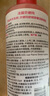 贝德玛（BIODERMA）【双11】舒妍粉啫喱洁面卸妆凝胶200ml氨基酸温和洗面奶敏感肌 实拍图