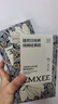 嫚熙（EMXEE）孕妇内裤产妇一次性内裤旅游出差月子便携装免洗纯棉内裤 【7A抗菌纯棉女士款】20条 XL 女（100-120斤）男（130-150斤） 实拍图