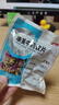 康美玫瑰花 康美中药玫瑰花 行气解郁 和血止痛中药饮片玫瑰花茶泡水独立包装可搭荷叶玫瑰花茶中药材 玫瑰花50g 实拍图