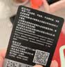 【礼券】湖塘烟雨 阳澄湖大闸蟹礼品卡螃蟹卡礼券提货卡公4.5母3.5两5对10只海鲜礼盒 实拍图