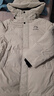 鸭鸭王一博同款冰壳系列3.0pro羽绒服男女长款过膝25冬季新款极寒外套 米白色 XL (建议155-175斤) 实拍图