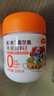 小熊驾到0添加儿童奥尔良腌料105g*2罐 0防腐剂 0色素烤翅调味料烧烤调料 实拍图