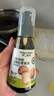 不二宝贝特级减盐有机酱油100ml调味料搭婴儿童专用一岁宝宝0添加辅食 实拍图